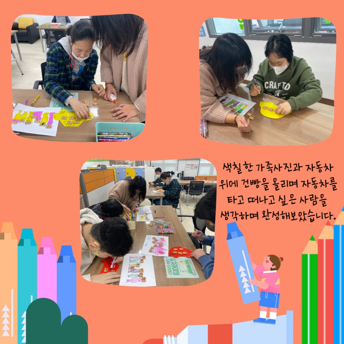 53db5d9a744fa925836f9fde77795f4e_1639105401_96.jpg