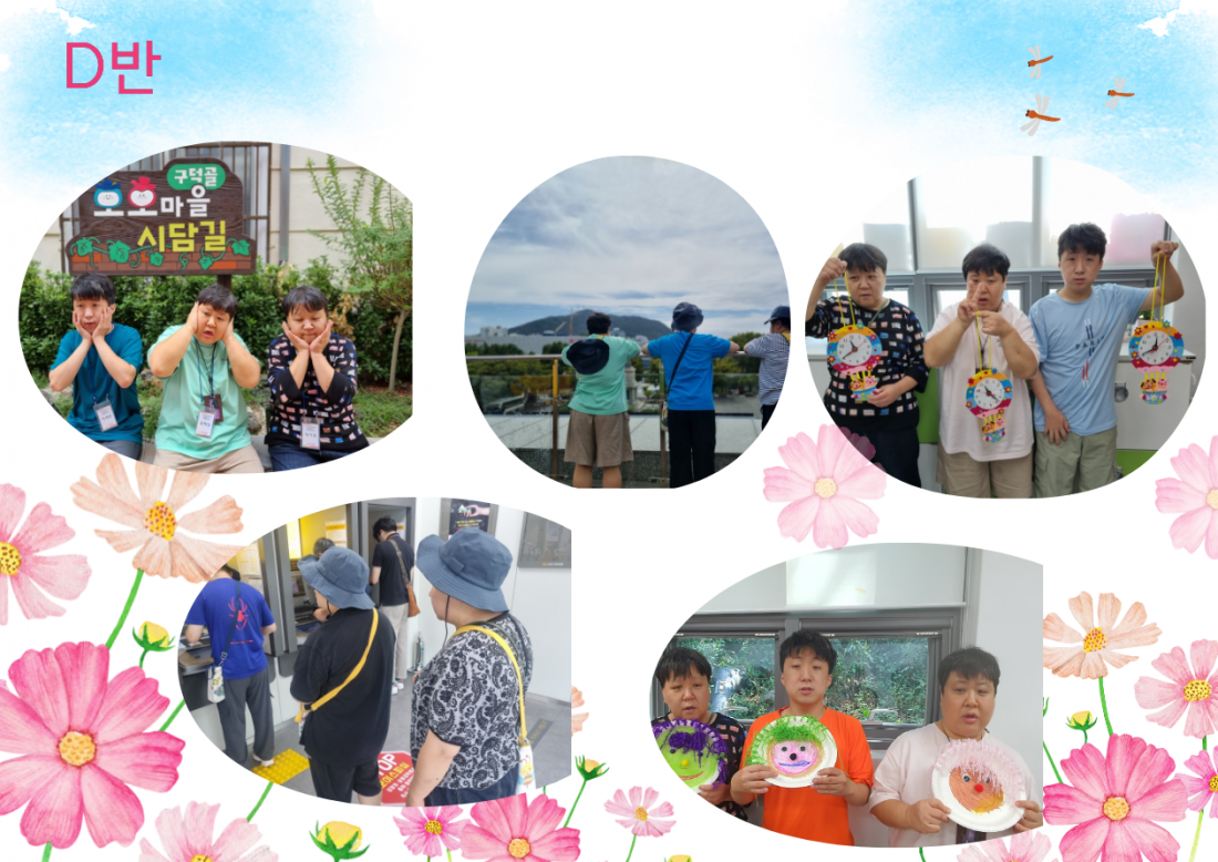 1a067bd18d092a651ea68c88ba58d310_1758498213_52.png