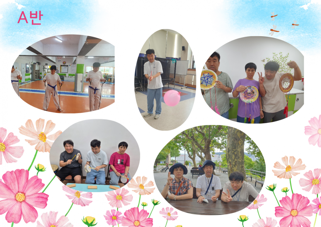 1a067bd18d092a651ea68c88ba58d310_1758498214_44.png