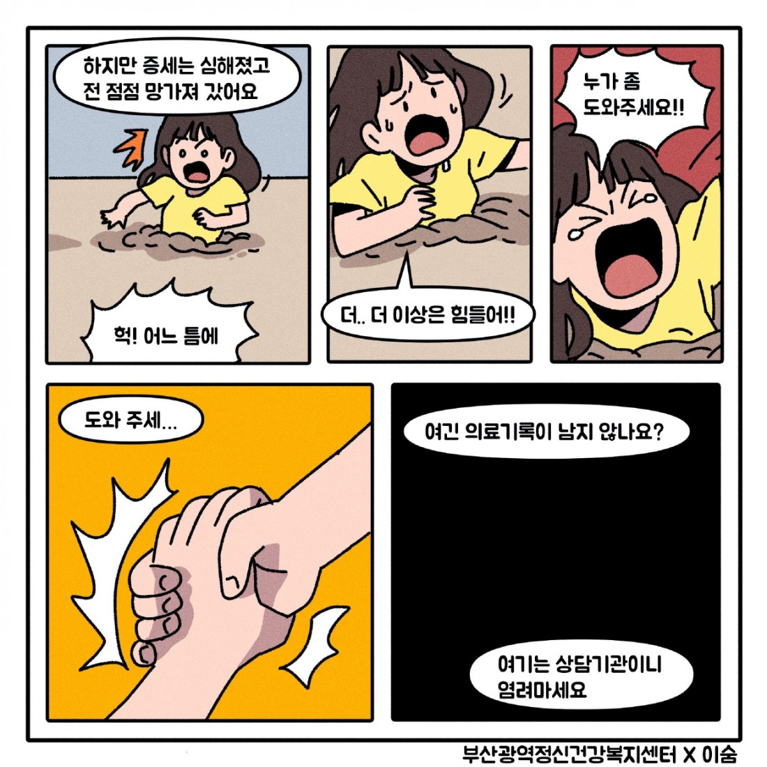 a2aa02c6de1e2a6dd23132ada4aaf81e_1762906447_12.jpg