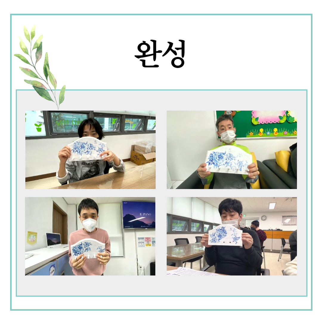 냅킨아트 완성작